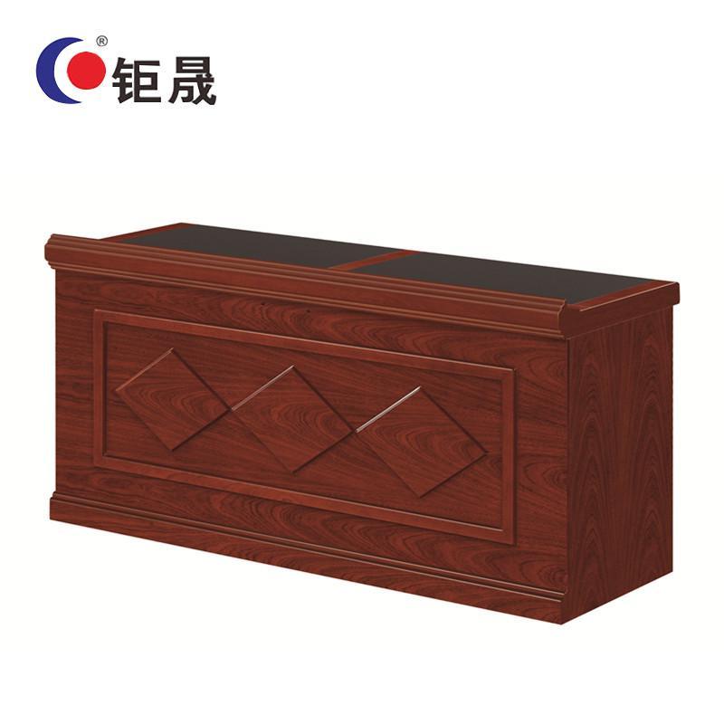 钜晟1.6米油漆条桌领导会议台发言台JS-JX0316