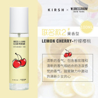 02#lemon cherry柠檬樱桃100ML 100ml 甜甜樱桃香 krish联名w.dressroom多丽丝樱桃