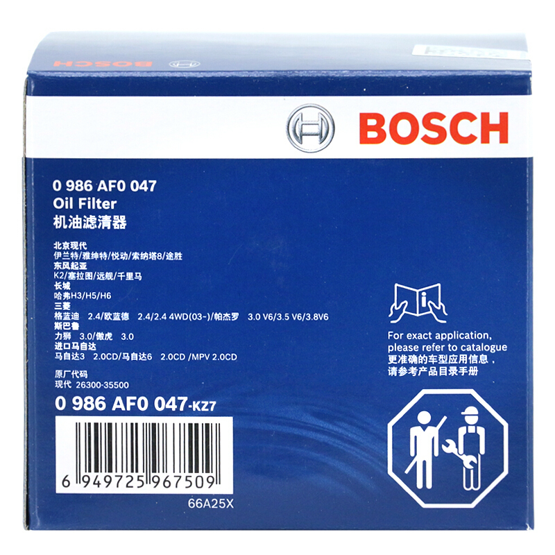 博世(BOSCH)机油滤清器/机滤/机油滤芯0986AF0047(现代伊兰特/名图/雅绅特/悦动/索纳塔)