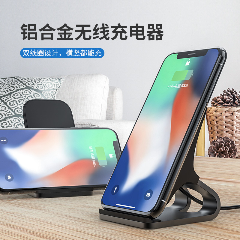 苹果x无线充电器iphone11promax手机iphonex头xsmax快充11专用xr纯