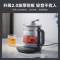 美的(Midea)养生壶MK-YSNC1506C大口径设计1.5L大容量14大养生菜单四段控火精煮慢炖养生壶