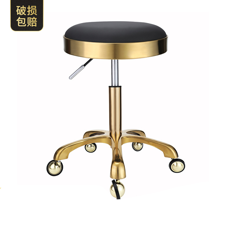 闪电客椅旋转升降圆凳防爆凳理发椅大工凳美发店转凳圆形滑轮师傅椅
