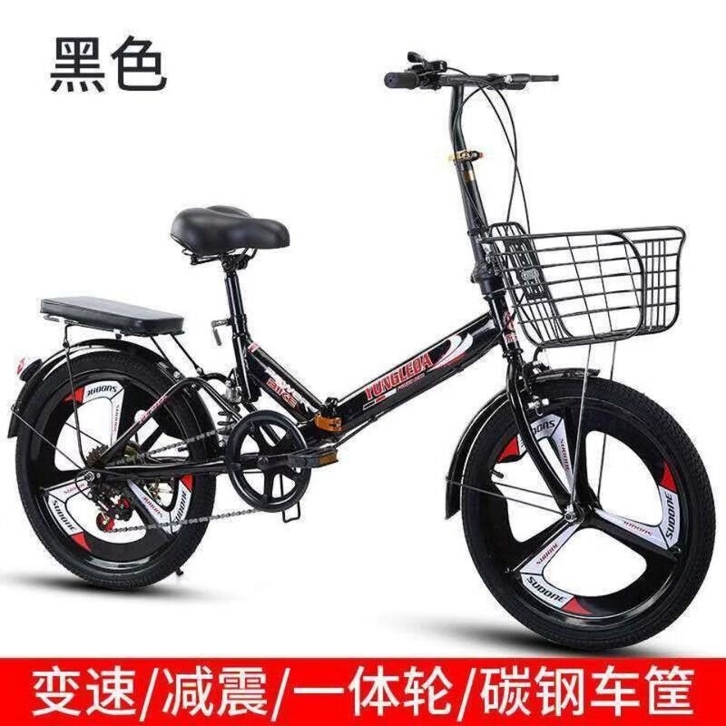 折叠自行车女男车儿童学生车超清便捷变速20寸折叠车免安装高清大图