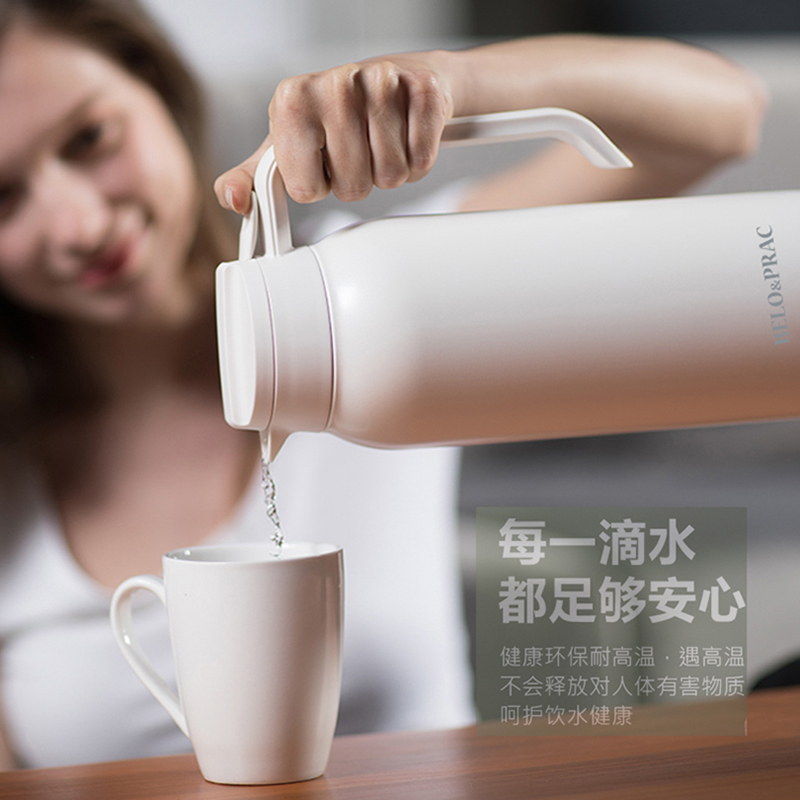 贝洛可 科尔特真空保温壶 BK011