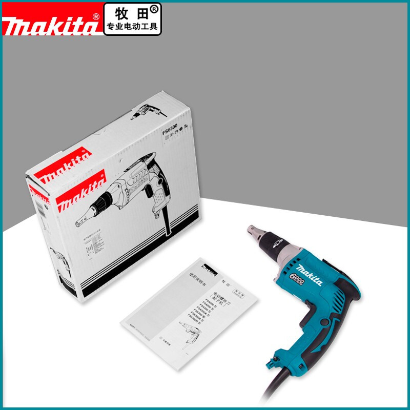 牧田(makita)电动螺丝刀FS6300