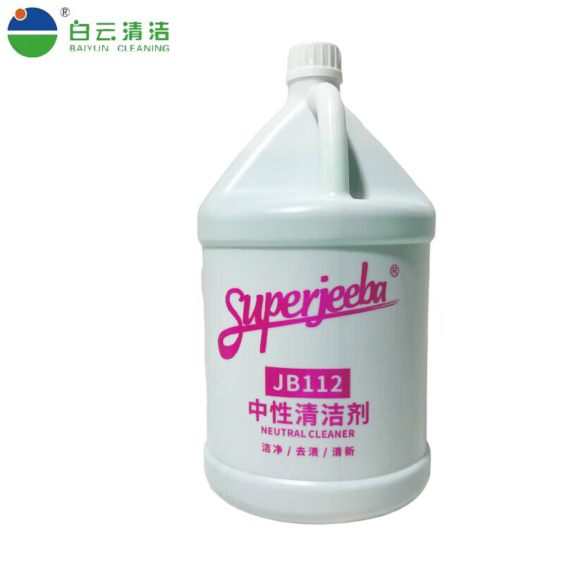 白云洁霸 JB-112 3.785L 中性全能清洁剂 (计价单位:瓶)高清大图
