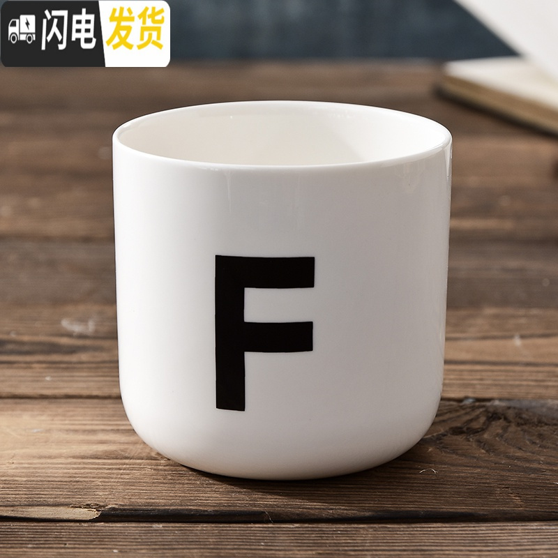 三维工匠陶瓷北欧英文字母创意姓氏咖啡厅装饰无手柄情侣漱口马克茶is水杯 字母杯:F款[级款]咖啡器具高清大图