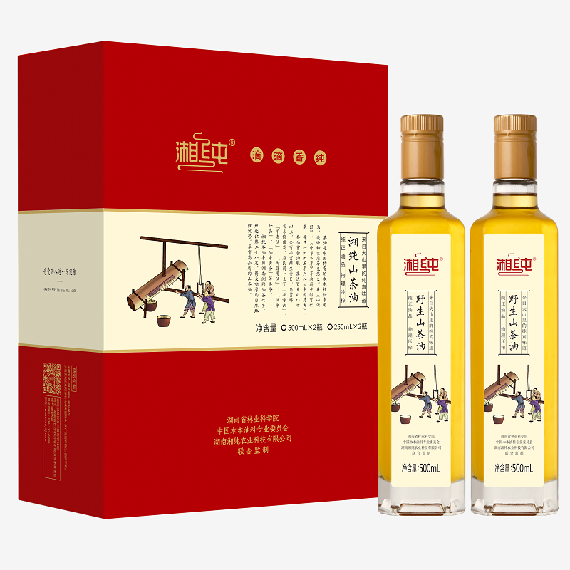 湘纯野生山茶油礼盒500ml*2 礼盒装