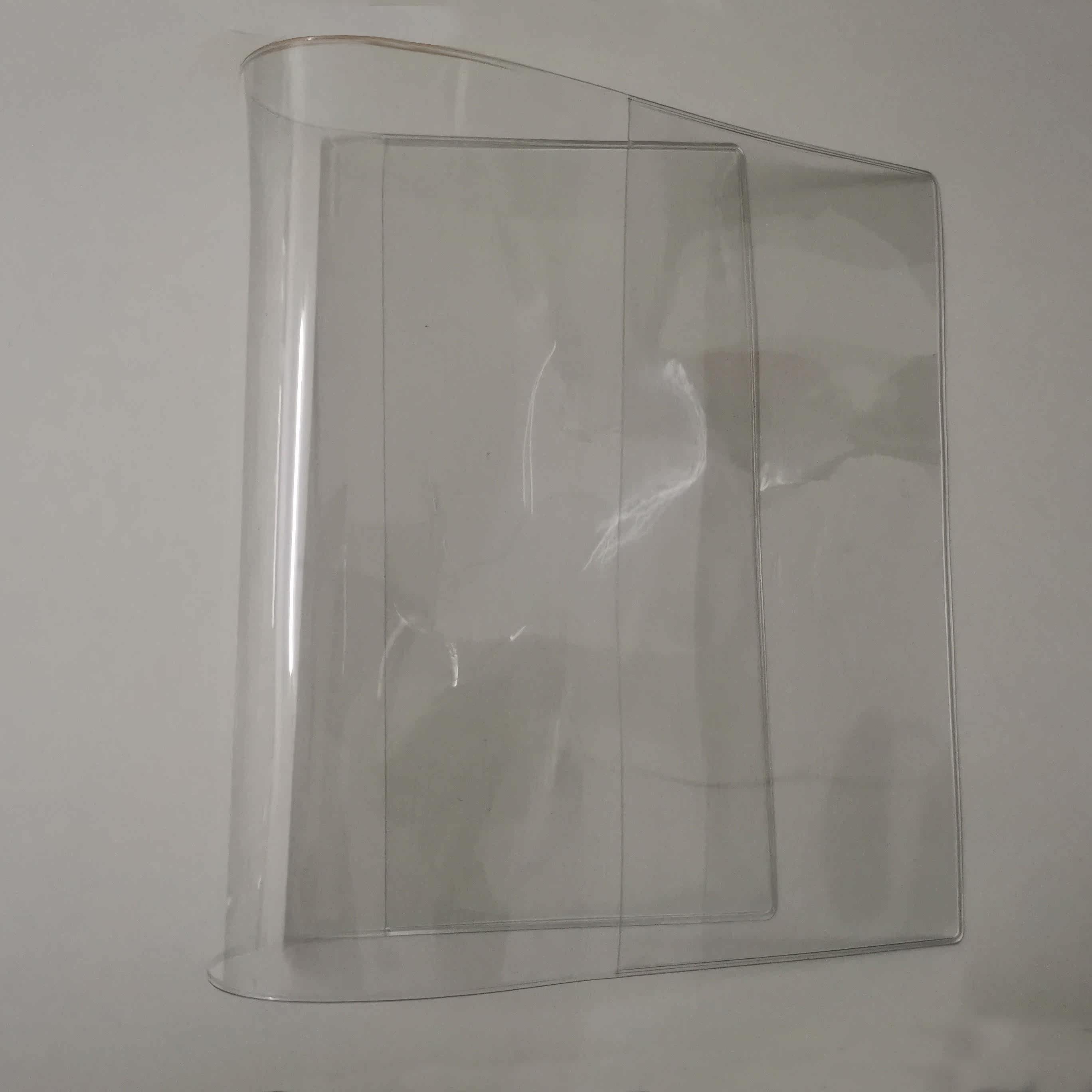 沁渝优品 透明胶套 20*14cm 个高清大图