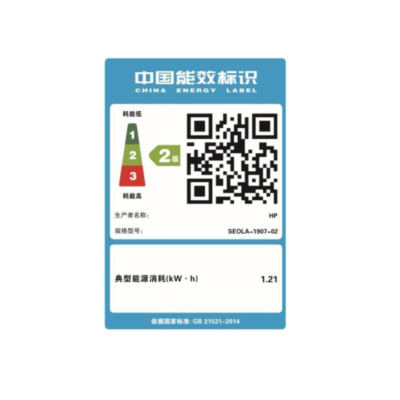hp惠普M439N A3打印机复印扫描一体机A3打印复印一体机A3黑白激光一体机惠普A3打印机A3复印机高清大图