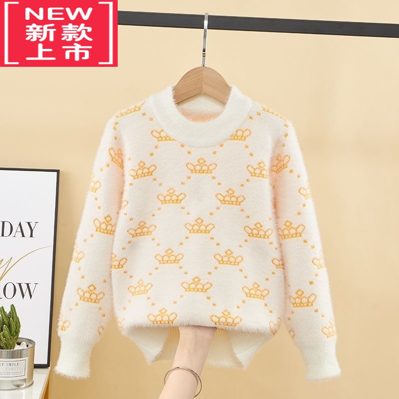 可莉允女童毛衣秋冬款加厚保暖中大童洋气儿童圆领皇冠针织打底衫