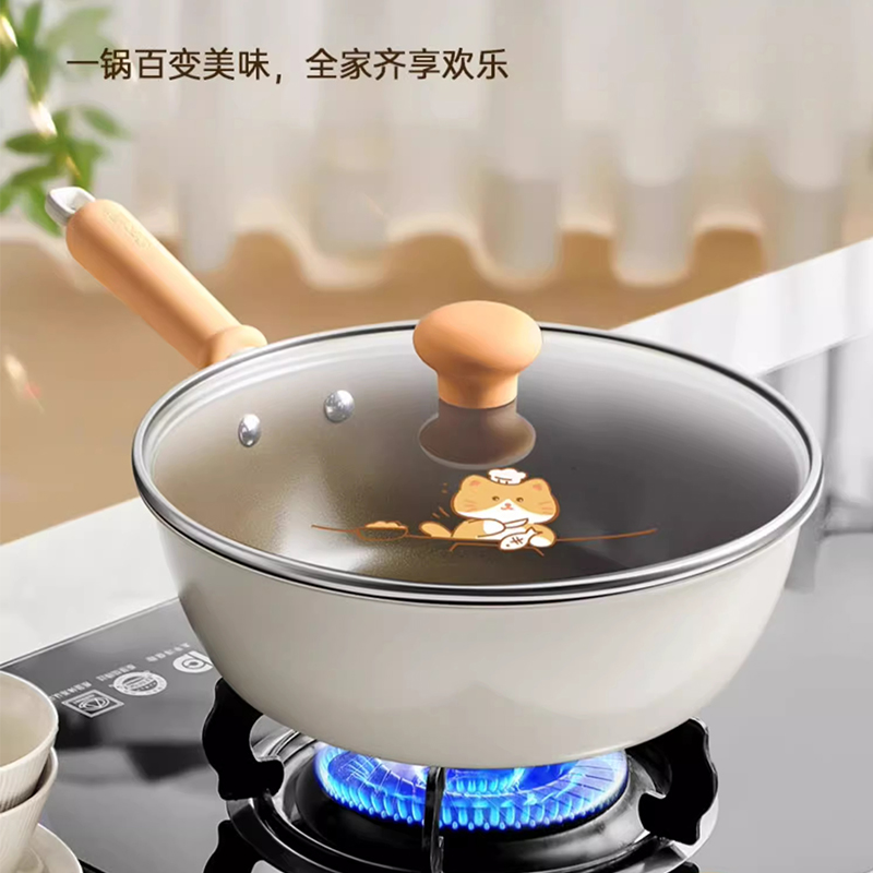 炊大皇全能白瓷锅26cm JG26QN