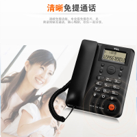 TCL电话机HCD868(203)TSD(海鸥白)电话机家用办公座式机 家用固定电话座机大音量双接口免电池有绳话机