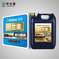 可兰素省畅PRO 国六专用 车用尿素溶液