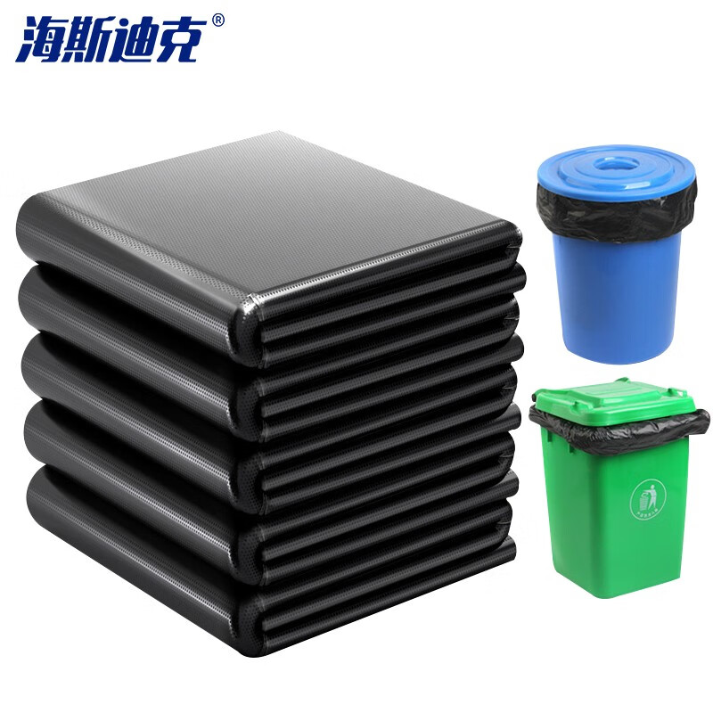 海斯迪克 加厚新料垃圾袋 HK-402 50*60cm 50只 1包高清大图