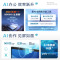 惠普(HP)战X Air 2024 13.3英寸高性能定制轻薄本笔记本电脑AMD锐龙旗舰R7-8840HS 32G内存 2TB固态 2.5K 高亮广色域屏 AI生态 人脸识别 银灰