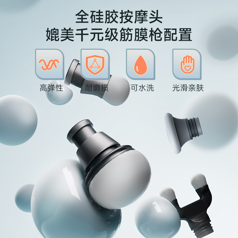 irest/艾力斯特mini迷你筋膜枪肌肉按摩器颈膜枪专业电动肌膜枪男女礼物i19