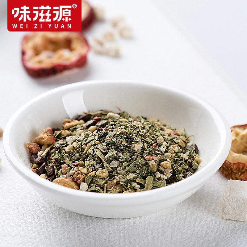 味滋源 大肚子茶160g*2盒 茶袋泡茶肚子茶茯苓山楂决明子乌龙茶 ZX