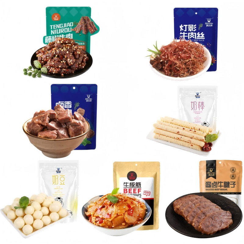 科尔沁牛礼1032g(NM)高清大图