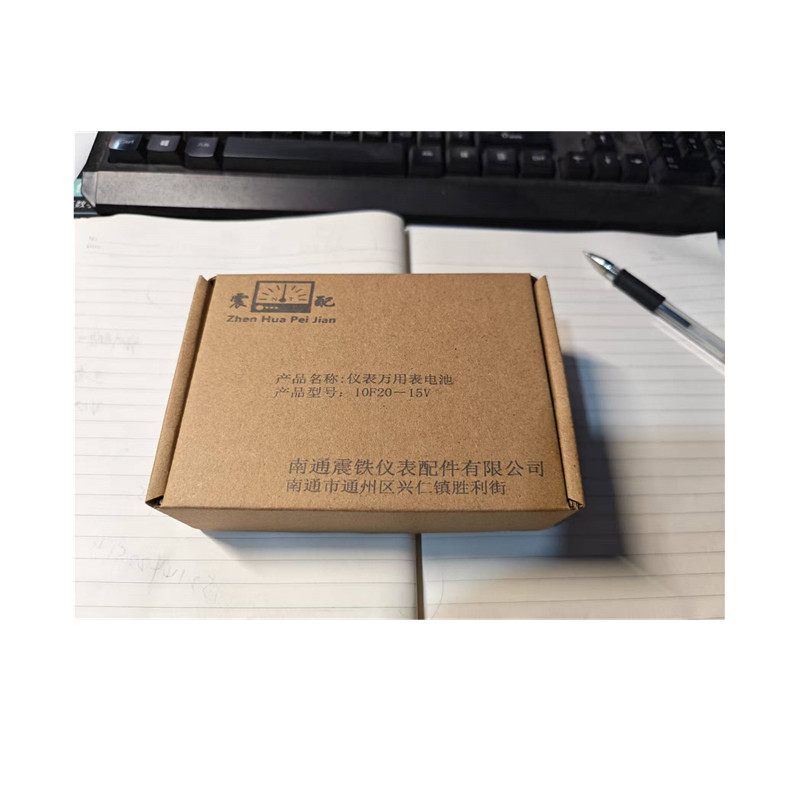 震配 仪表万用表电池 10F20-15V 个高清大图