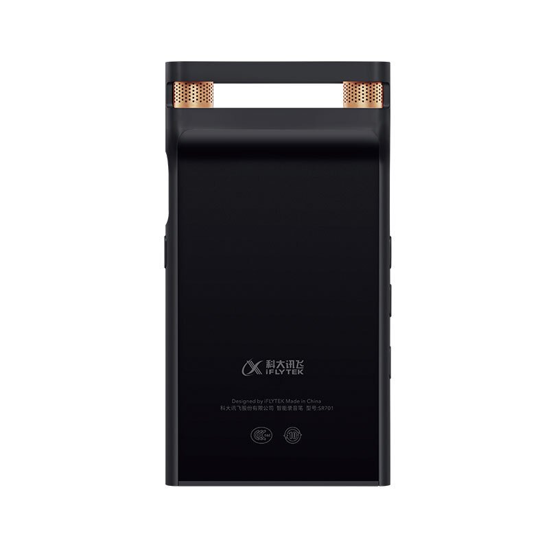科大讯飞(iFLYTEK) 录音笔 SR701 32G+云存储 星空灰 单支装