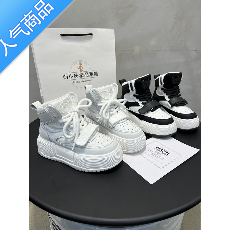 SUNTEK高帮松糕底休闲鞋魔术贴潮鞋2023年秋季新款女鞋小白鞋百搭高清大图