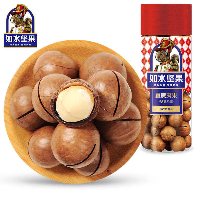如水[如水夏威夷果530g]原香味烘焙干果大仁 休闲零食(含开果器) 530g图片