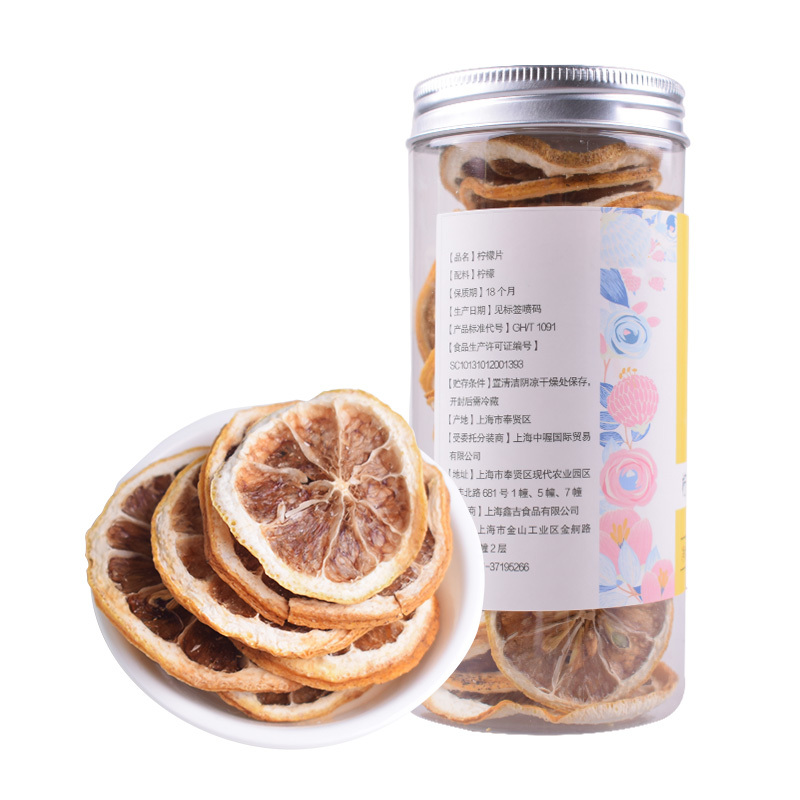 姚朵朵柠檬片55g*1罐