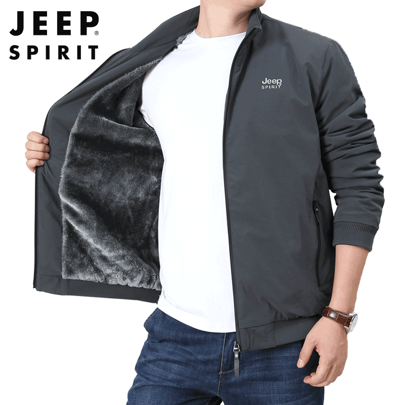 JEEP SPIRIT吉普男士立领夹克秋冬加绒加厚外套工装军旅登山服防风保暖男装衣服