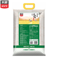 太粮米皇坊珍珠香米5kg