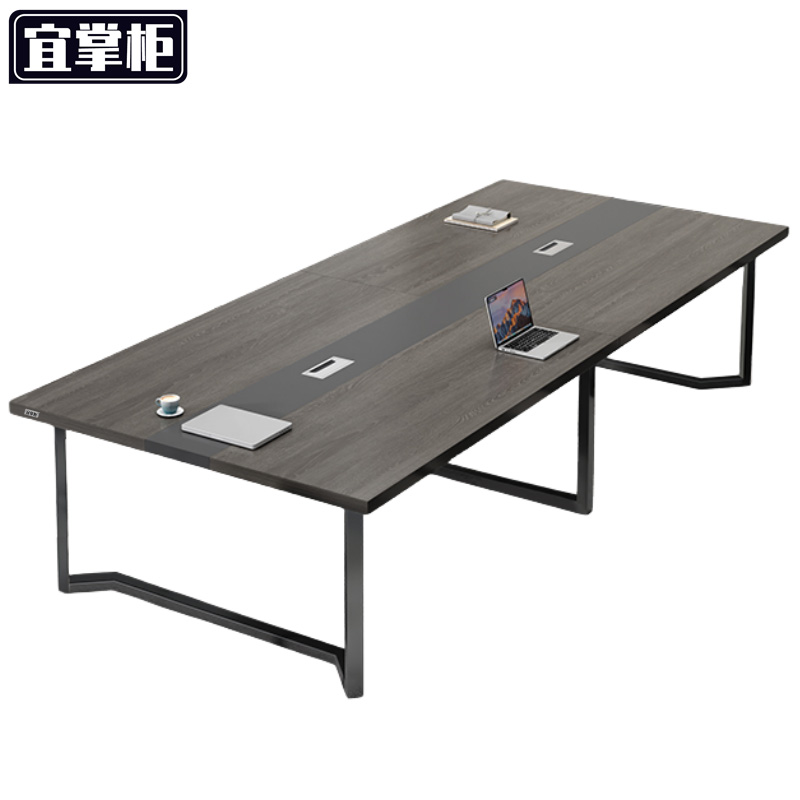 宜掌柜钢架会议桌高清大图