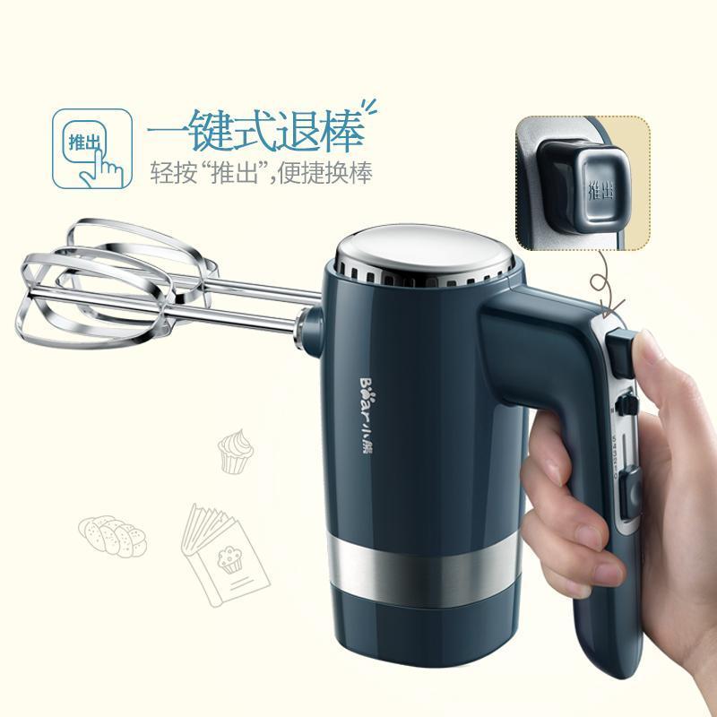 打蛋器电动家用打奶油和面烘焙手持搅拌打发器料理机
