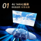 康佳电视 75E9HE 75英寸 144Hz高刷 3+64GB 巨幕影音游戏 全面屏 4K超清 智能语音 平板液晶电视机