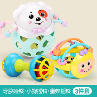 手摇铃玩具婴儿童0-1岁宝宝床铃手抓球可咬软胶男孩女孩1-12个月牙胶不倒翁玩具5件套汽车早教机5043内容