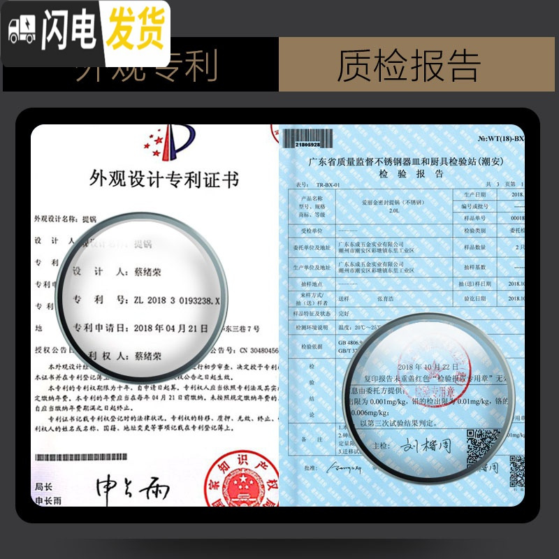三维工匠304不锈钢超长保温饭盒3多层学生上班族便当盒1人真空便携桶2三层 提锅1.5[赠餐具]