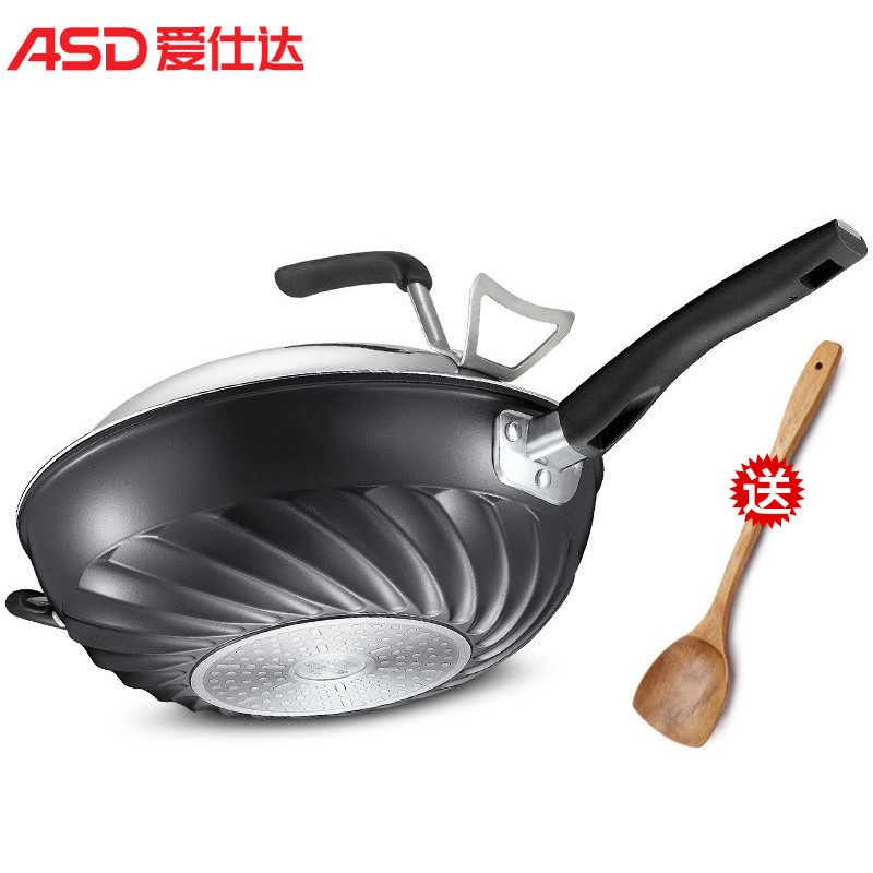 爱仕达(ASD) 锅具不粘锅 JD8332ELZL32CM金刚旋风底 不沾 电磁炉通用 炒菜锅具送专用锅铲 炒锅