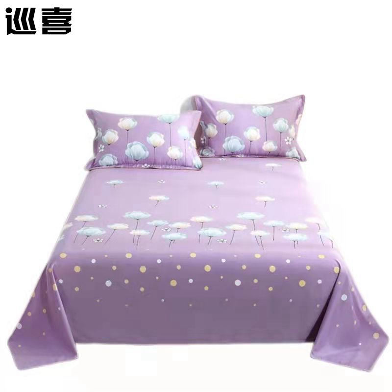 巡喜 双人贡缎床单 230X250cm (条)高清大图