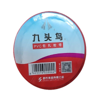 九头鸟 PVC包扎胶带 K2220 无粘性绝缘胶带 83*24mm*25m 红色 10卷/筒