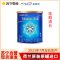 美赞臣蓝臻1段370g单罐罐装婴儿奶粉0-6个月试用装乳铁蛋白
