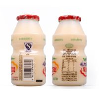 娃哈哈乳酸菌饮品100ml*20瓶益生菌乳酸菌夏季饮料【非礼盒装】
