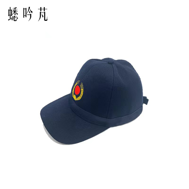 蟋吟芃 工作帽 均码 顶高清大图