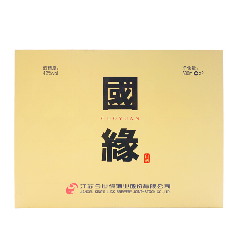 今世缘 国缘四开 42度 500ml*2瓶 幽雅醇厚型 礼盒装 白酒
