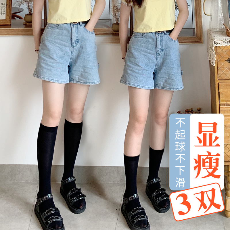 SUNTEK袜子女中筒薄款夏季丝袜日系JK袜子渔网短袜黑色长筒小腿袜ins潮 组合款式四 收藏加购优先发货