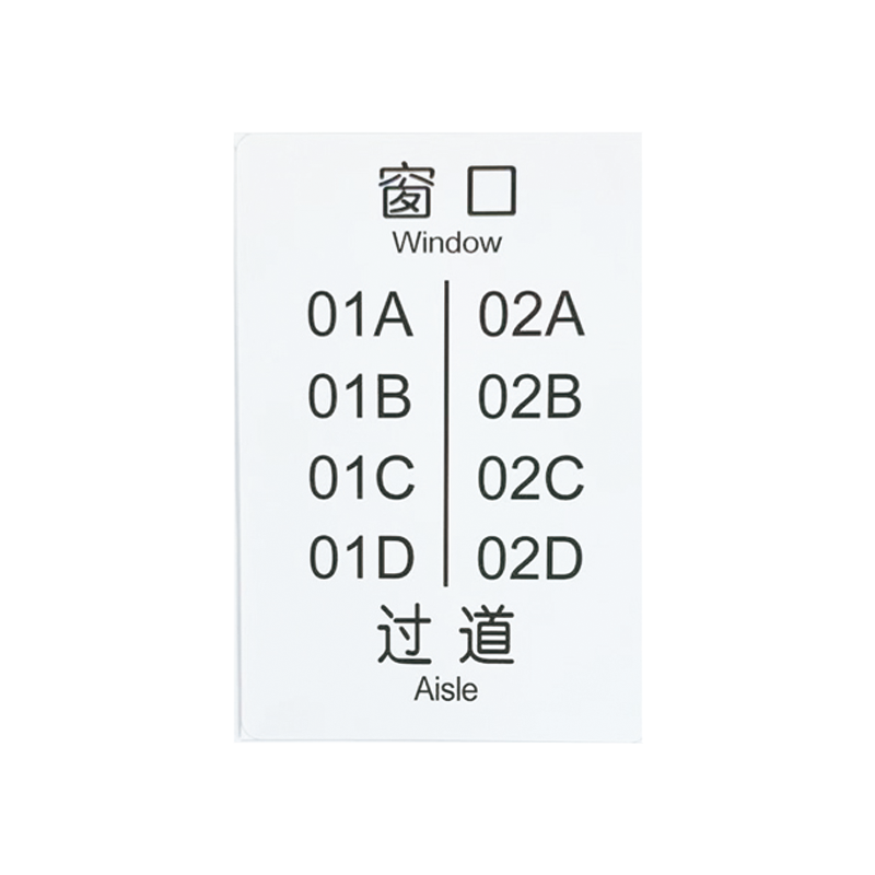 墨中正人标识 wdz-33 套高清大图