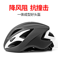 酷改骑行头盔公路山地男女轻盈自行车头盔一体成型骑行安全帽装备