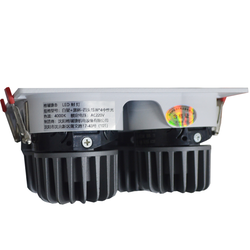 LED射灯 防眩光 嵌入式 白架+黑杯-四头15W*4中性光高清大图