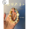 JiMi《云胡不喜》渐变菩提象牙果醒狮玛瑙跑环清冷手串手链大仙的串