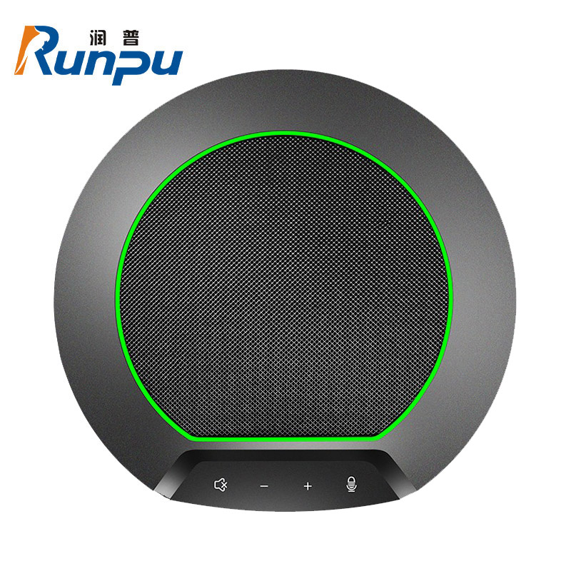 润普Runpu 视频会议全向麦克风USB有线连接电脑免驱360°收音放音一体桌面麦克风RP-S-Y530