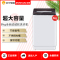 金帅(JINSHUAI) XQB80-3668 透明黑 8kg全自动洗衣机大容量 节能省电 不锈钢内桶 一键脱水