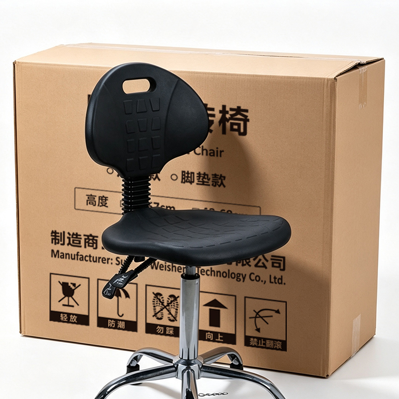 围达 防静电转椅 A42-57cm 滑轮 把高清大图